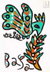 BAYA (Fatma Haddad Mahiedinne) (Algérie, 1931-1998)-L'Oiseau et le palmier dattier, (19)89-img1