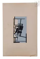 Orhon MÜBIN (Turquie, 1924-1981)-Untitled-img1