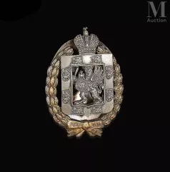 TRICENTENAIRE DES ROMANOV--img1