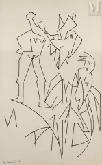 André BEAUDIN (Mennecy 1895-Paris 1979)-Oiseau joue, 1946-img1