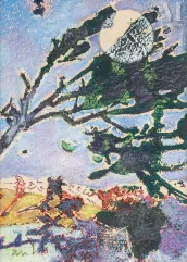 André MARCHAND (Paris 1877 - 1951)-Le mistral dans l’arbre, Arles, 1981-img1