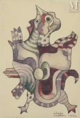 Ihab SHAKER (Égypte, 1933-2019)-Sans titre, 1990-img1