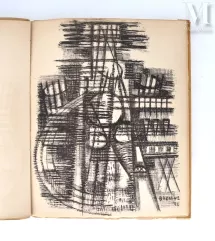 *BAZAINE (Jean) &amp; FRÉNAUD (André).--img1