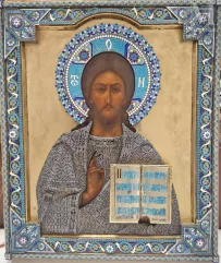 RUSSIE- XIXe siècle-Icône du Christ Pantocrator-img1