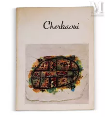 Ahmed CHERKAOUI (Maroc, 1934-1967)-Georges Boudaille, Imframar-Rabat, s.d, ca.1962-img1