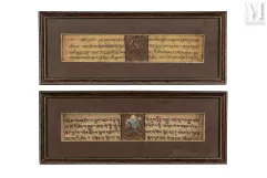 Deux feuillets Jaïn-Asie, XIXe siècle-img1