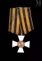 ORDRE DE SAINT GEORGES--img1