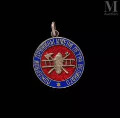 Jeton des pompiers--img1