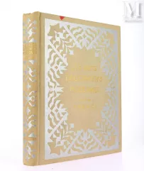 Revue "Art et Industrie"--img1