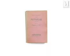 COCTEAU (Jean).--img1