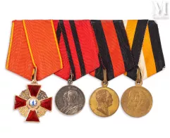 Barrette composée :--img1