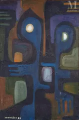 Amadou SOW (1951-2015)-Sans Titre, 1973-img1