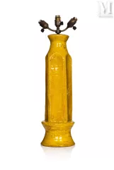 Suzanne DOULY-RAMIÉ (1905-1974) &amp; Georges RAMIÉ (1901-1976) et Atelier MADOURA--img1