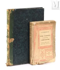 Expédition au Pôle Nord et Album de reliures artistiques et historiques-Deux ouvrages-img1