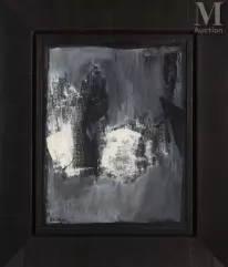 Yvette Achkar (Liban, 1928 - 2024)-Untitled-img1