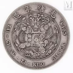 Chine - Empire--img1