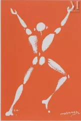 Jérôme MESNAGER--img1