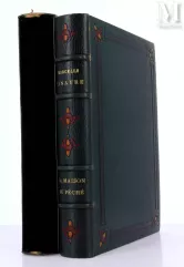 [ILLUSTRES MODERNES] [JOURDAIN (Henri)]--img1