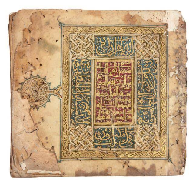 livre religieux coran