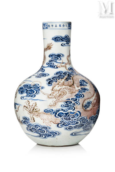 Retour sur le vase en porcelaine &quot;Tianqiuping&quot;
