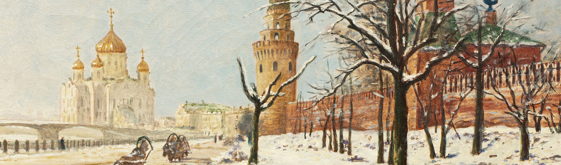 Département Art Russe Millon