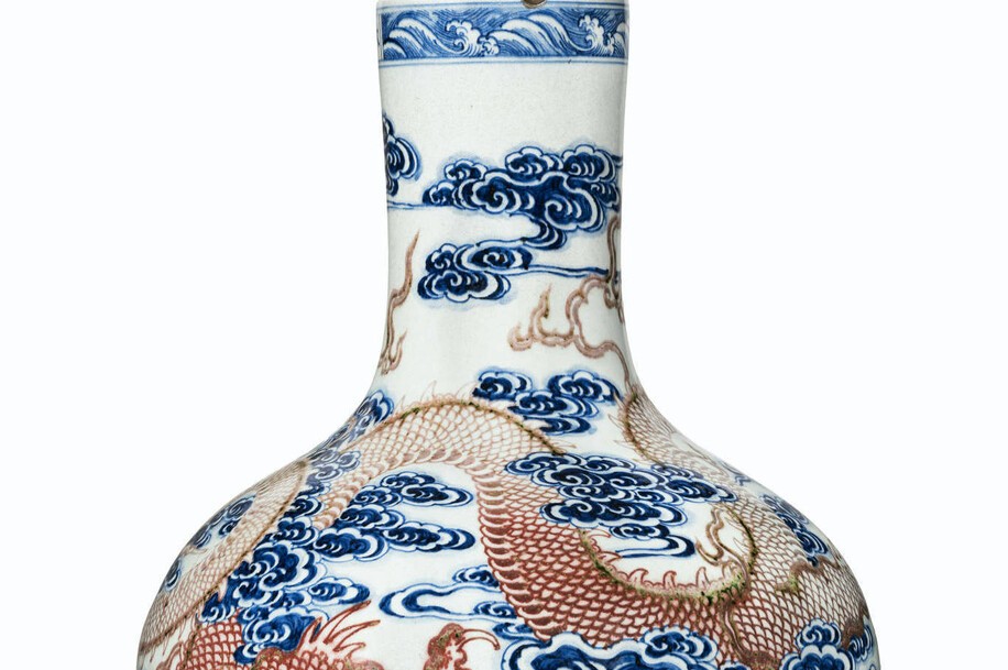 vase en porcelaine &quot;Tianqiuping&quot;