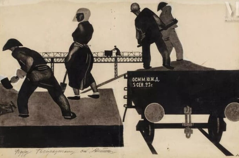 Constructivisme Russe