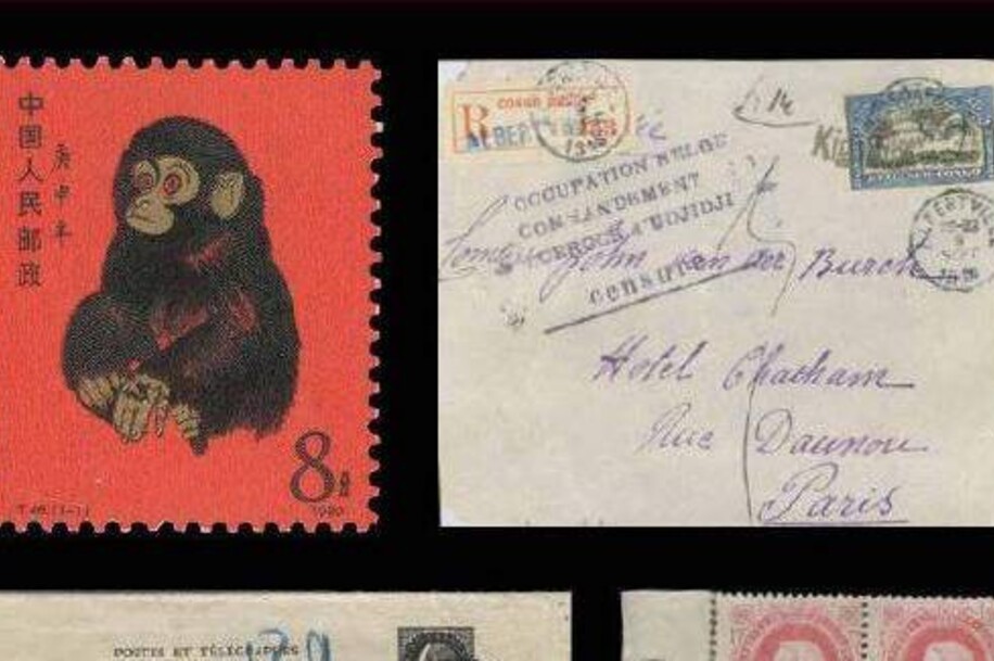 philatélie ballon monté