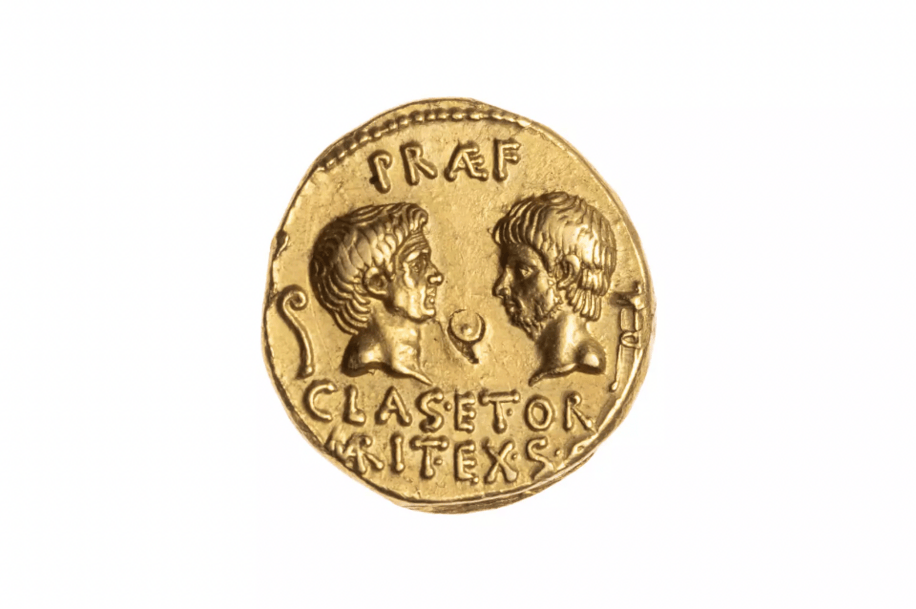 Estimation gratuite pièce de monnaie romaine