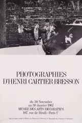 BRASSAÏ (1899-1984)-Bibliothèque Nationale, Paris, 1963.-img1