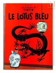 Tintin 5 (les Aventures de)--img1