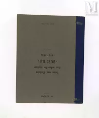 Joan MIRO (1893-1983), d'après-Constellations IV. Femme sur la plage.-img1