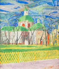 Roger BEZOMBES (Paris 1913-1994)-La Salpetrière, 1949-img1