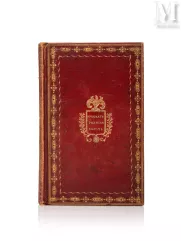 UN RARE OUVRAGE DÉDIÉ AU PREMIER CONSUL BONAPARTE--img1