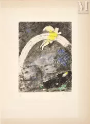 Marc Chagall (1887-1985)-L'arc en ciel, 1958-img1