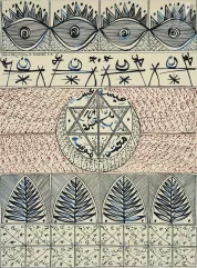 Rachid Koraïchi (né en 1947)-Deux rives, une mer, 2008-img1