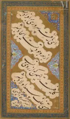 Quatrain - roba'i en nasta’liq, signé Emad al -Hassani (m. 1615)-Iran, Art safavide, fin du XVIe - début du XVIIe siècle-img1