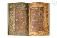 Munajat de l'imam 'Ali (Suppliques de l'Imam Ali), copié par Rustam ‘Ali Shahi-Iran, Art safavide, daté 966 de l'Hégire (=1558-59)-img1