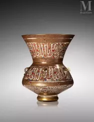 Philippe-Joseph BROCARD (1831-1896)-Lampe de mosquée de style mamlouk-img1