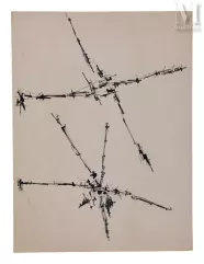 Orhon MÜBIN (Turquie, 1924-1981)-Untitled-img1