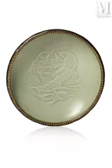 Manufacture Nationale de Sèvres &amp; Marcel PRUNIER (1894-1980)--img1