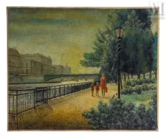 LAM DONG (1920-1987)-Promenade en bord de Seine-img1