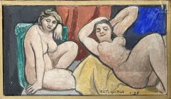 Miguel TUSQUELLAS CORBELLA (1884-1969), attribué à--img1