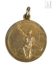 FC Sochaux-Montbéliard.--img1