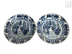 Paire d'assiette--img1