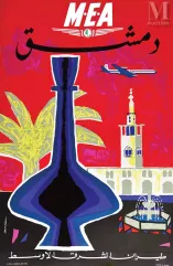 -Damas MEA Middle East (Liban) Airlines en Arabe-img1