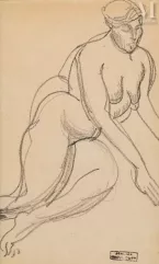 Raoul DUFY (Le Havre 1877 - Forcalquier 1953)-Nu allangui-img1