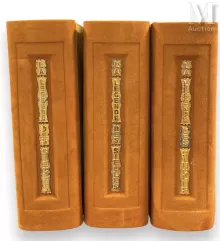 Victor HUGO (1802-1885)--img1