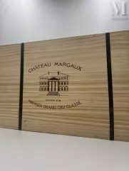 Château MARGAUX, 1er Grand Cru Classé Margaux, 2016--img1