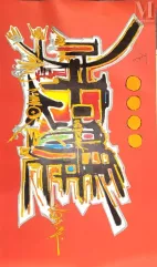 MATHIEU Georges (1921 – 1912)-Air France. Mexico avant la lettre-img1